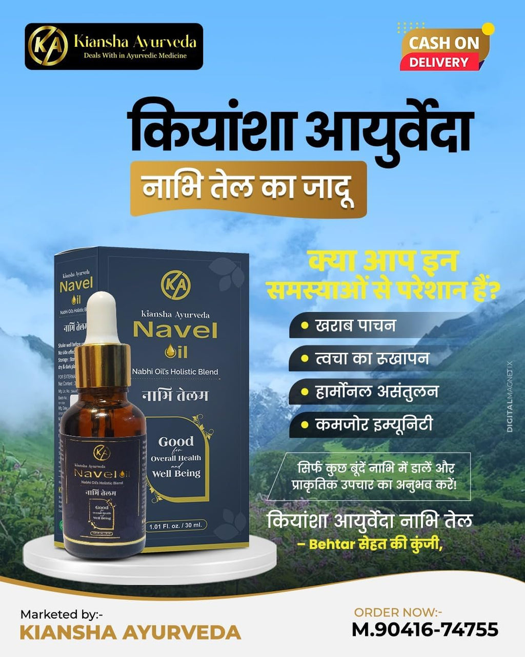 Nabhi Tailam Natural Navel Oil Blend for Daily Belly Button Care, Skin Nourishment and Wellness