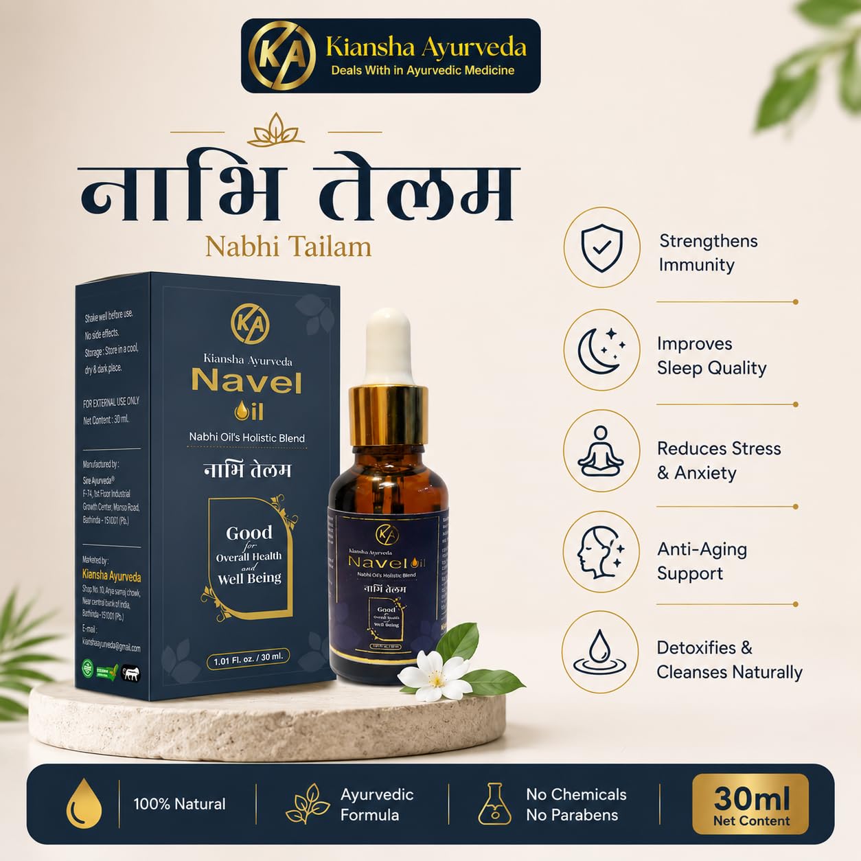 Nabhi Tailam Natural Navel Oil Blend for Daily Belly Button Care, Skin Nourishment and Wellness